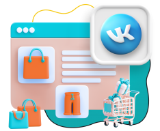 Нейросети и VK-магазин  - КИБЕРшкола программирования для детей, компьютерные курсы для школьников, начинающих и подростков - KIBERone г. Дегунино