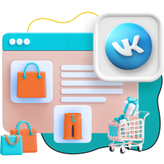 Нейросети и VK-магазин  - КИБЕРшкола программирования для детей, компьютерные курсы для школьников, начинающих и подростков - KIBERone г. Дегунино