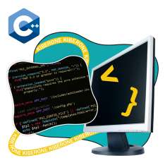 Программирование на С++. Сможет каждый! - КИБЕРшкола программирования для детей, компьютерные курсы для школьников, начинающих и подростков - KIBERone г. Дегунино