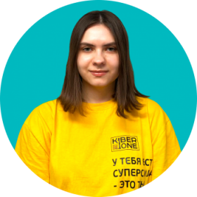 Булат А. - КИБЕРшкола программирования для детей, компьютерные курсы для школьников, начинающих и подростков - KIBERone г. Дегунино