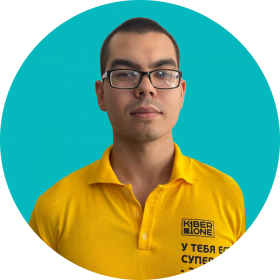 Булат А. - КИБЕРшкола программирования для детей, компьютерные курсы для школьников, начинающих и подростков - KIBERone г. Дегунино