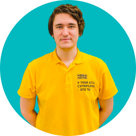 Ренат Ш. - КИБЕРшкола программирования для детей, компьютерные курсы для школьников, начинающих и подростков - KIBERone г. Дегунино