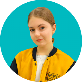 Дарья Ш. - КИБЕРшкола программирования для детей, компьютерные курсы для школьников, начинающих и подростков - KIBERone г. Дегунино