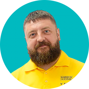 Илья Ф. - КИБЕРшкола программирования для детей, компьютерные курсы для школьников, начинающих и подростков - KIBERone г. Дегунино