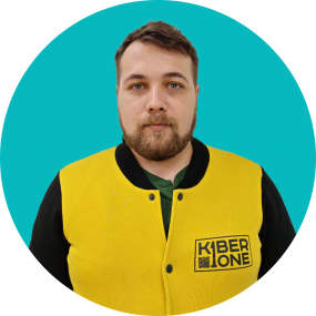 Павел К. - КИБЕРшкола программирования для детей, компьютерные курсы для школьников, начинающих и подростков - KIBERone г. Дегунино