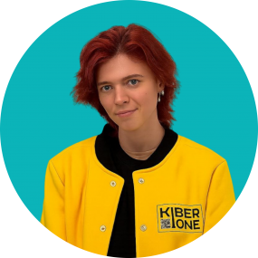 Мария О - КИБЕРшкола программирования для детей, компьютерные курсы для школьников, начинающих и подростков - KIBERone г. Дегунино