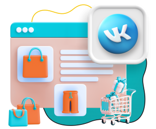 Нейросети и VK-магазин  - КИБЕРшкола программирования для детей, компьютерные курсы для школьников, начинающих и подростков - KIBERone г. Дегунино