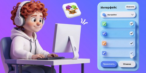 Гениальные приложения с AI и App Inventor - КИБЕРшкола программирования для детей, компьютерные курсы для школьников, начинающих и подростков - KIBERone г. Дегунино